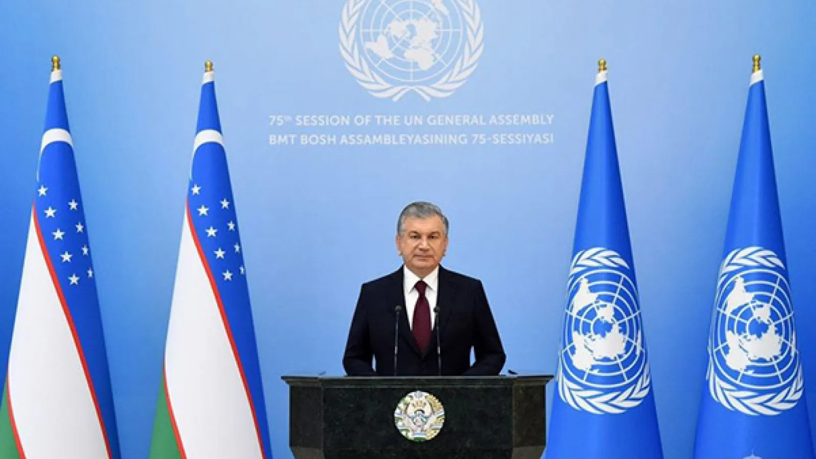 Uzbek President Addresses UN Genreal Assembly