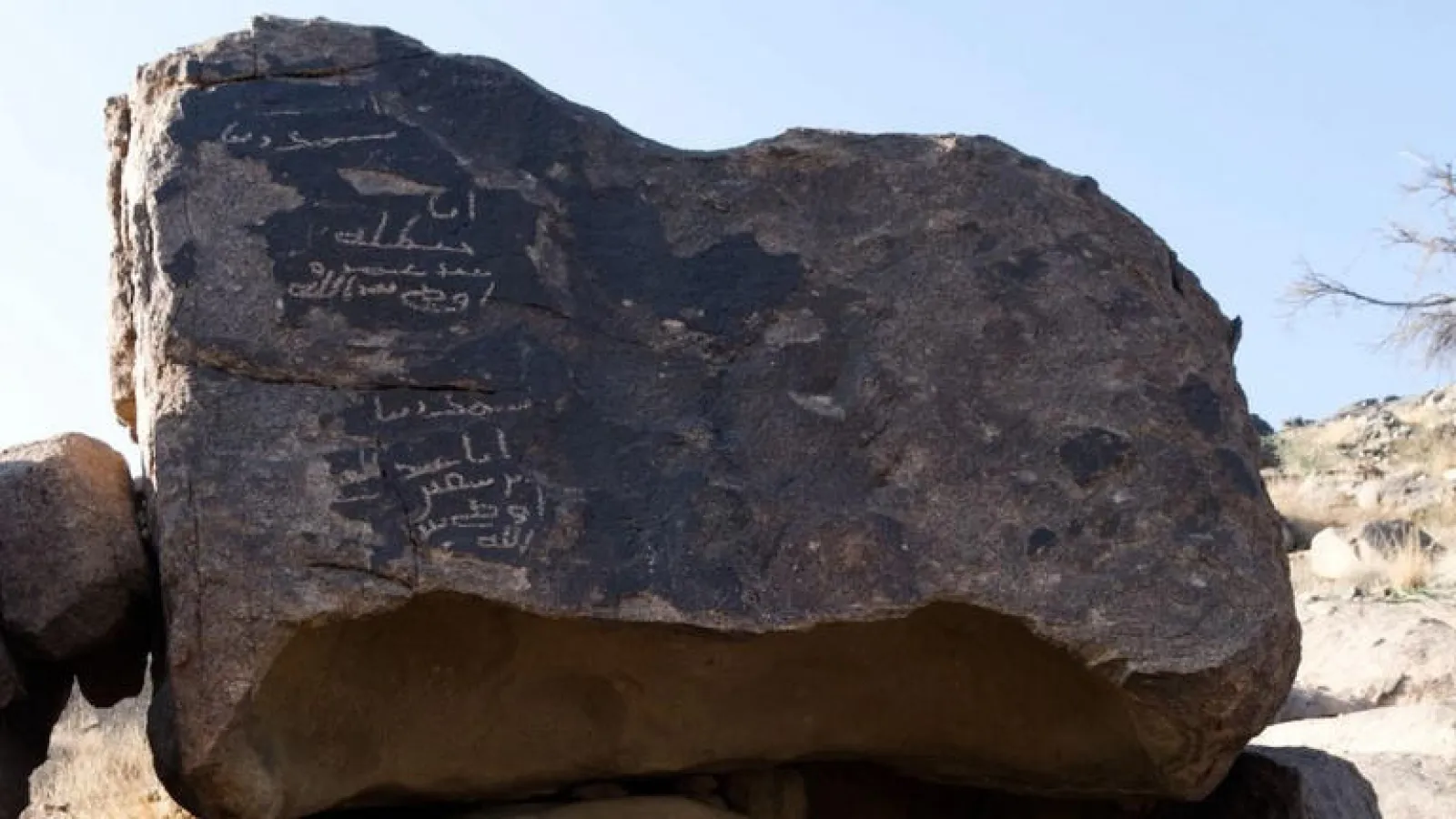 The boulder with the two Paleo-Arabic inscriptions. (Image credit: Taif-Mecca Epigraphic Survey Project, King Faisal Center for Research and Islamic Studies, directed by Ahmad Al-Jallad and Hythem Sidky)