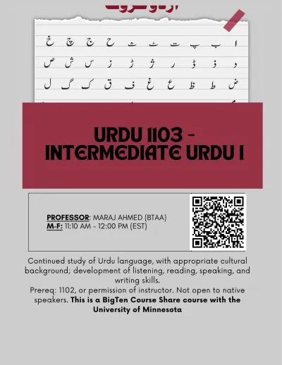 Urdu text on course flyer
