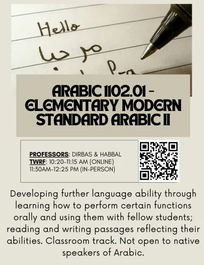 Arabic 1102 course flyer with pen writing Arabic