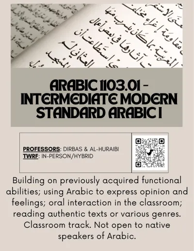 Arabic course flyer Arabic text 